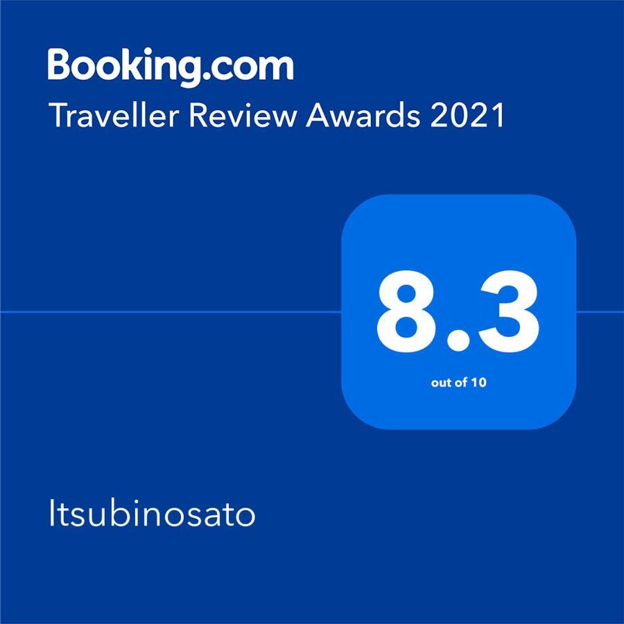Itsubinosato Guest House Yufu Exterior foto