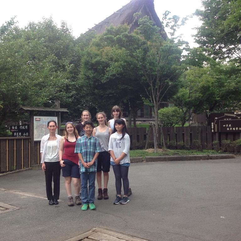 Itsubinosato Guest House Yufu Exterior foto