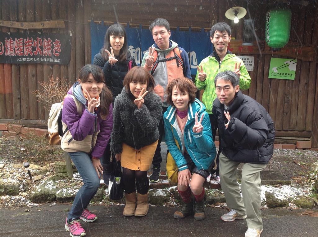 Itsubinosato Guest House Yufu Exterior foto