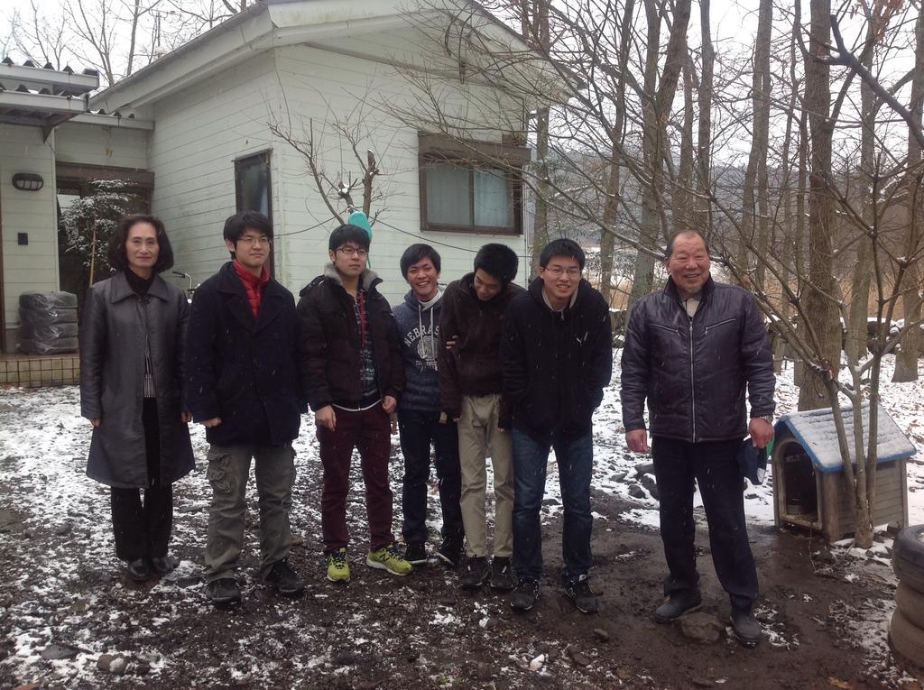 Itsubinosato Guest House Yufu Exterior foto