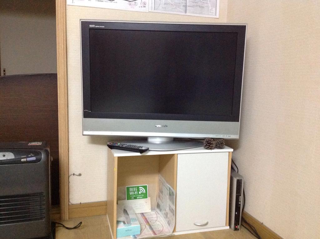Itsubinosato Guest House Yufu Exterior foto