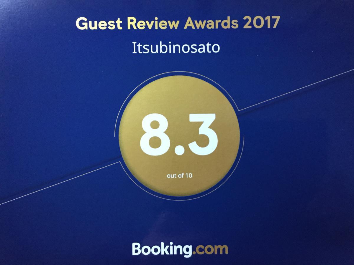 Itsubinosato Guest House Yufu Exterior foto