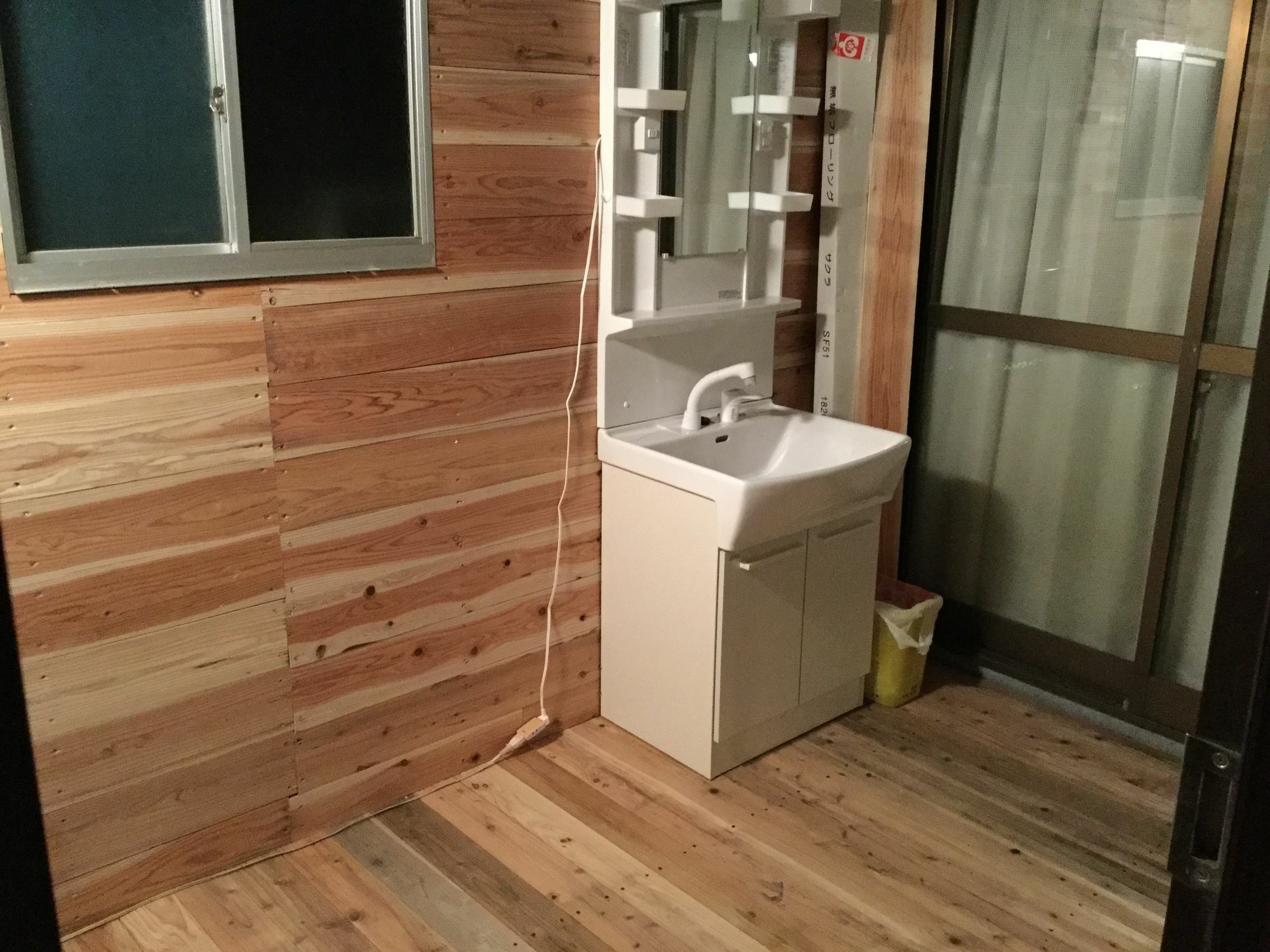 Itsubinosato Guest House Yufu Exterior foto
